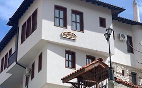 Сининкова Къща